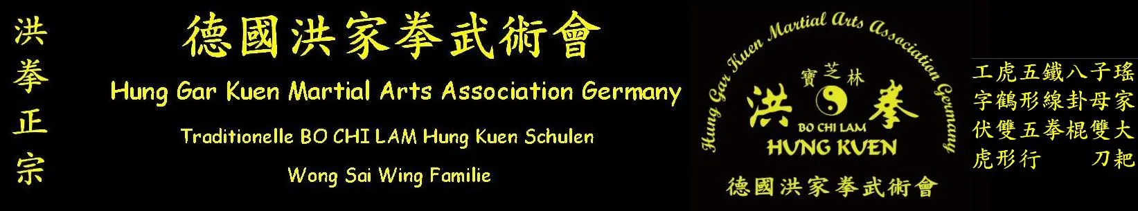 Hung Gar Kung Fu Association Germany